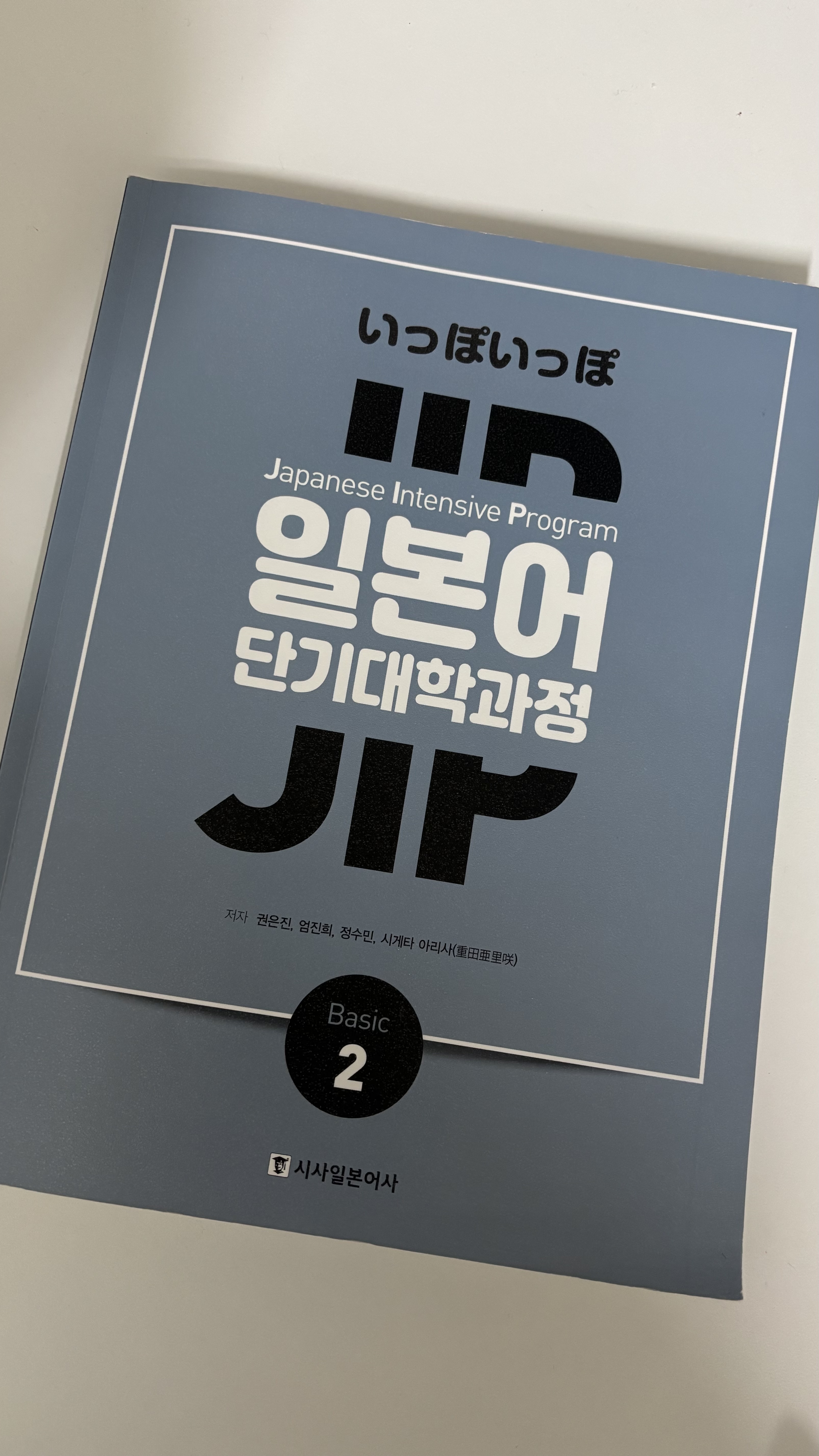 수강후기 업로드 이미지