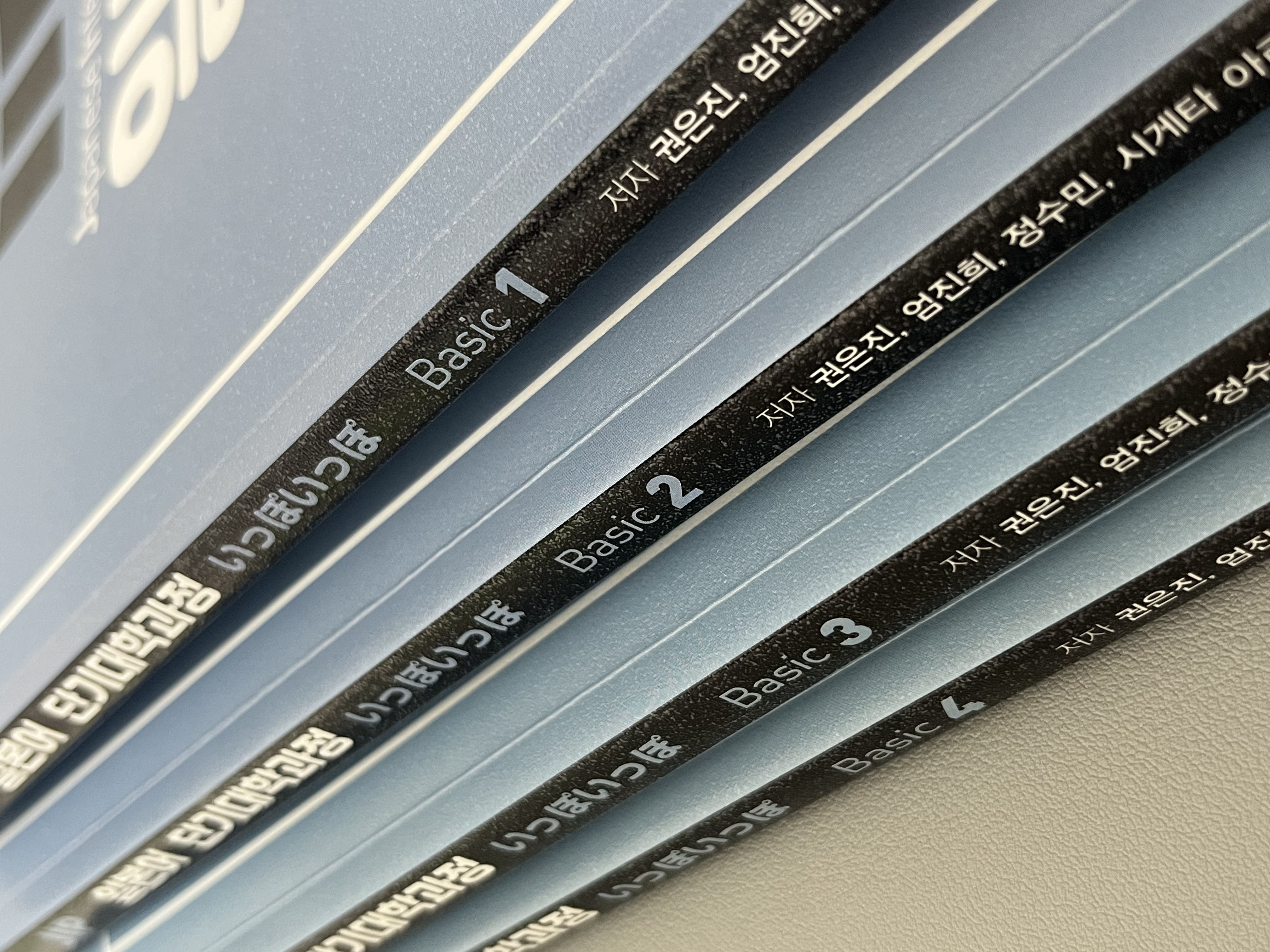 수강후기 업로드 이미지