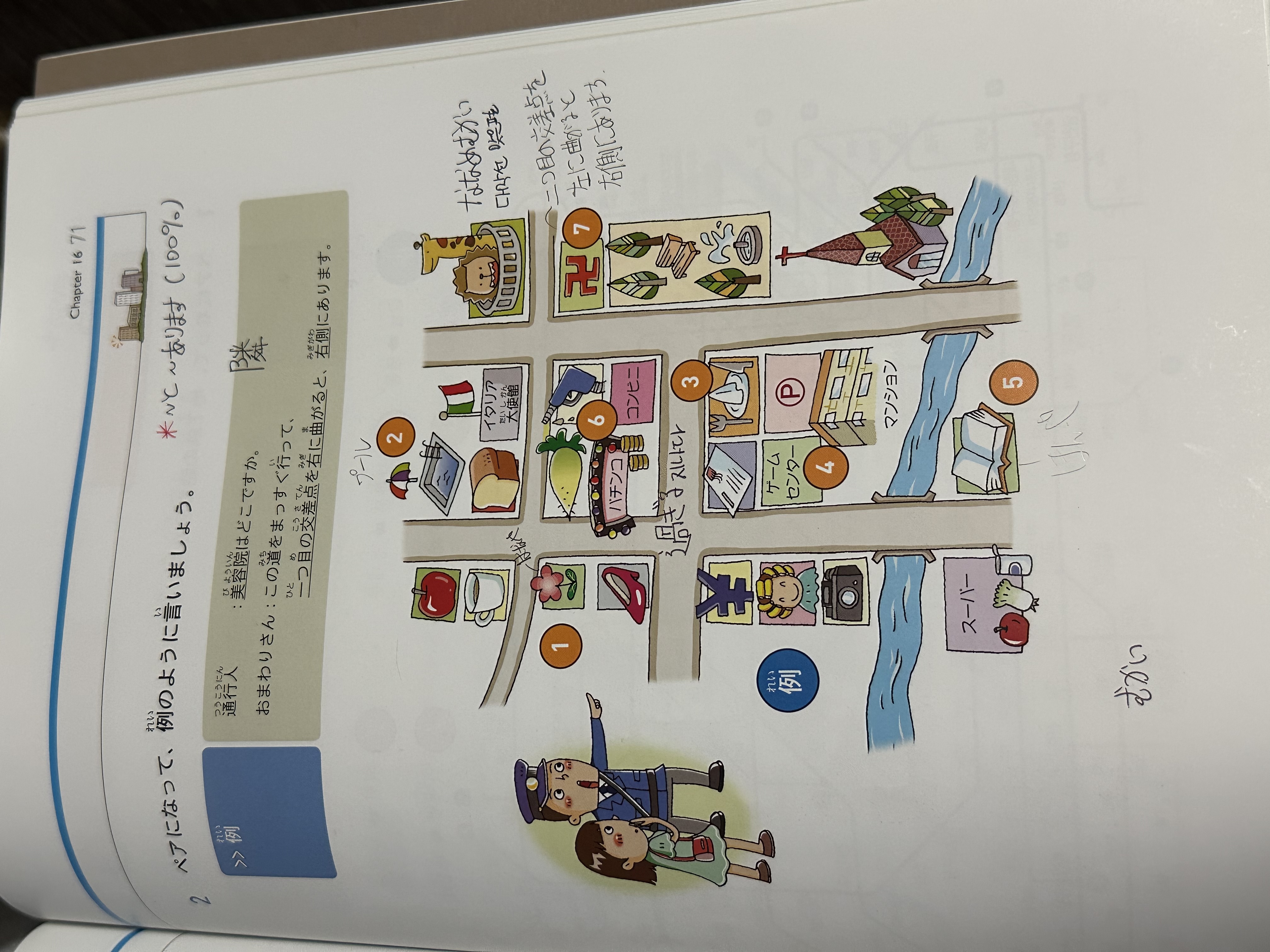 수강후기 업로드 이미지