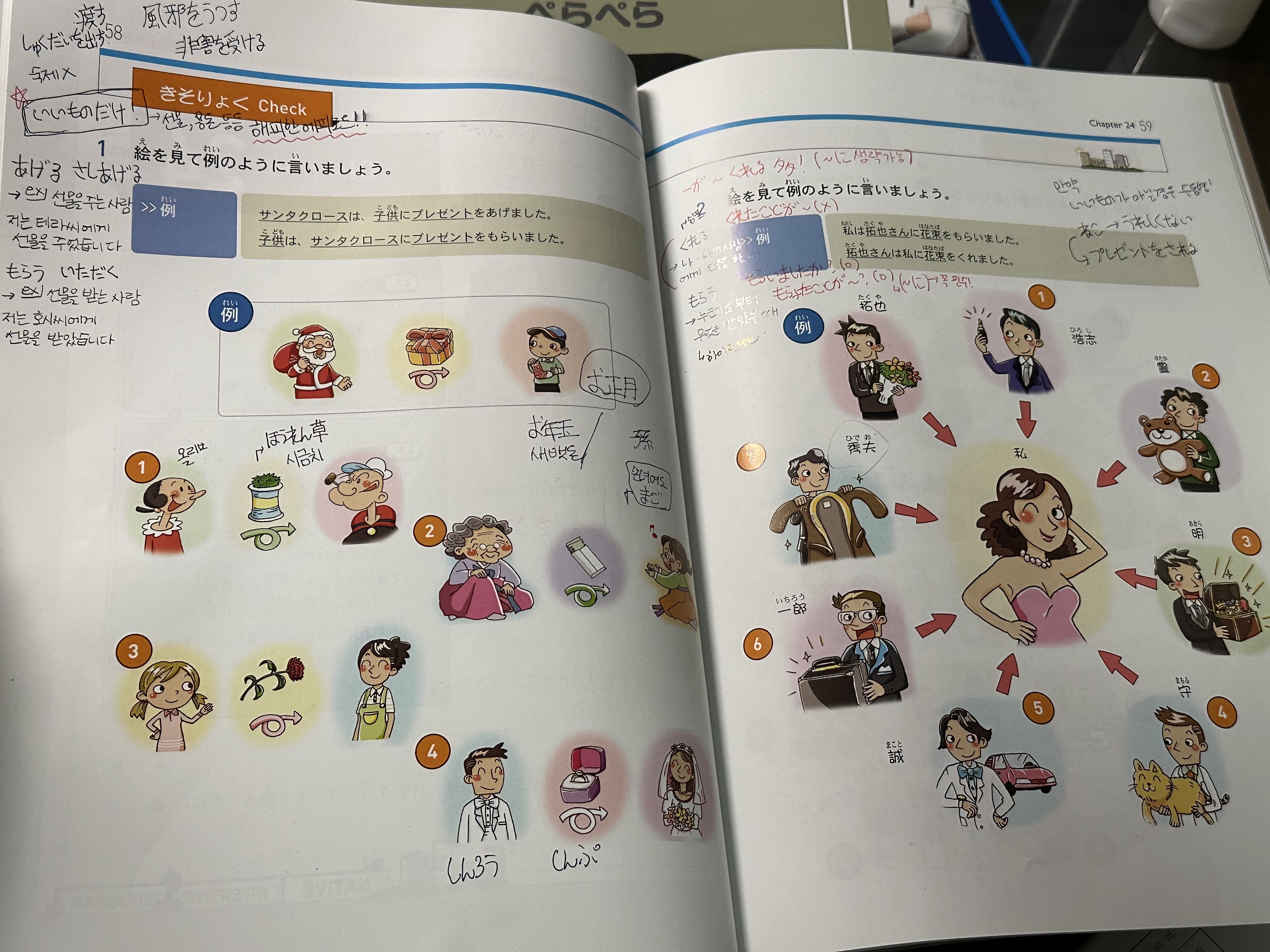 수강후기 업로드 이미지