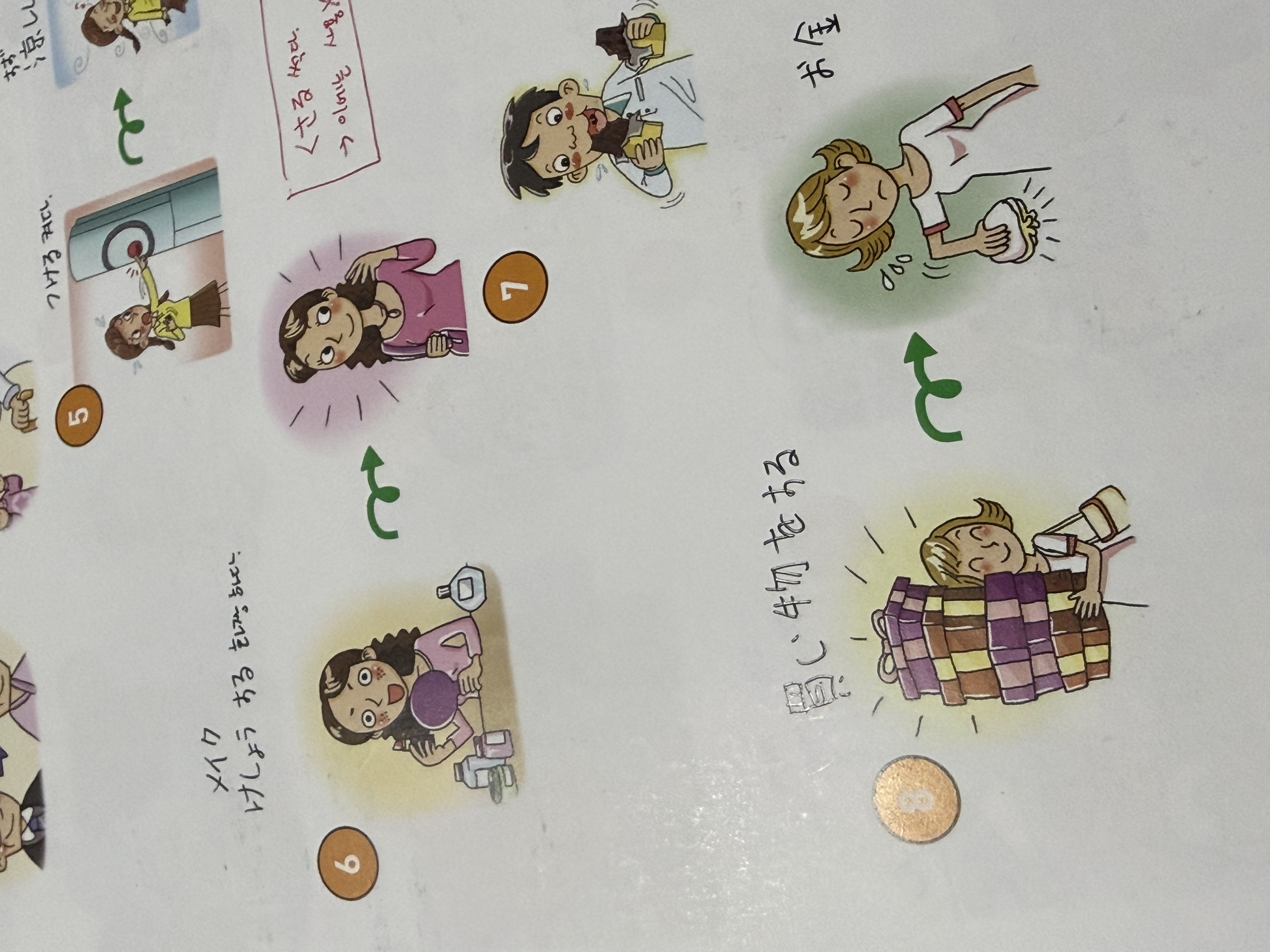 수강후기 업로드 이미지