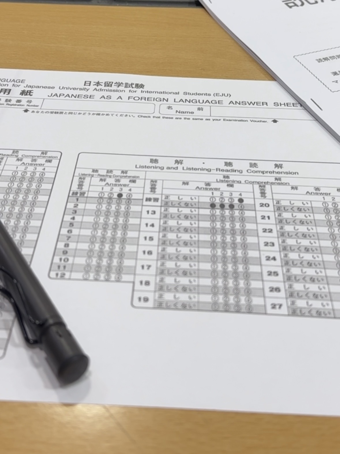 수강후기 업로드 이미지