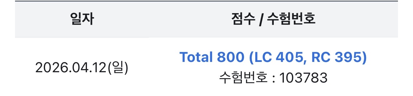 수강후기 업로드 이미지