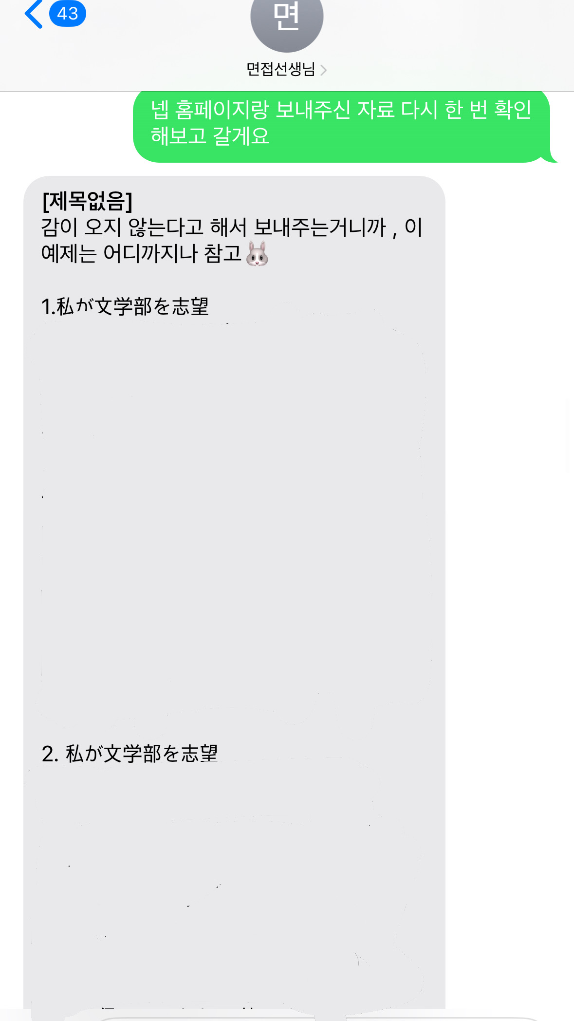 수강후기 업로드 이미지