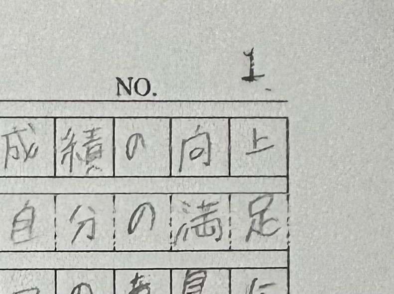수강후기 업로드 이미지