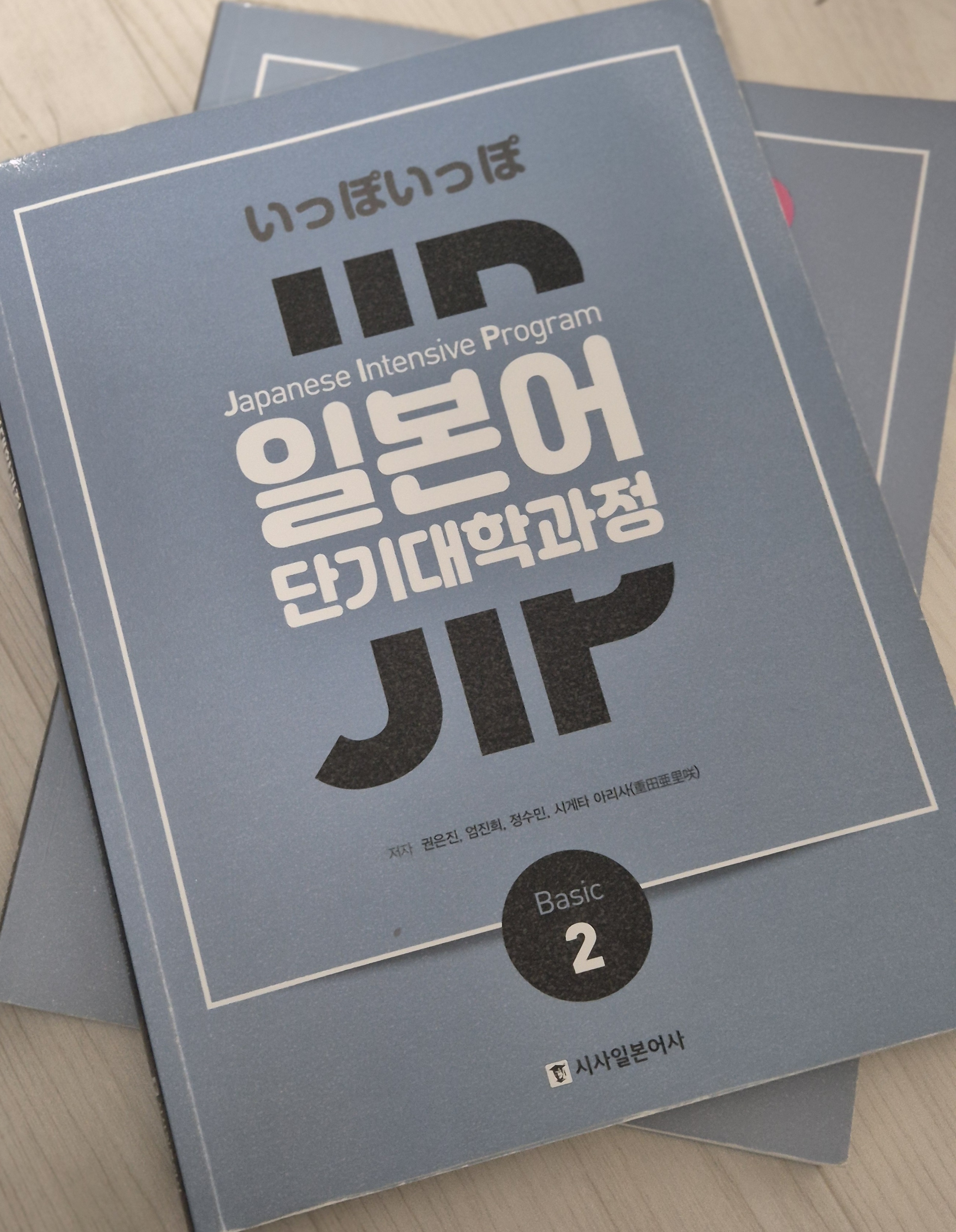 수강후기 업로드 이미지