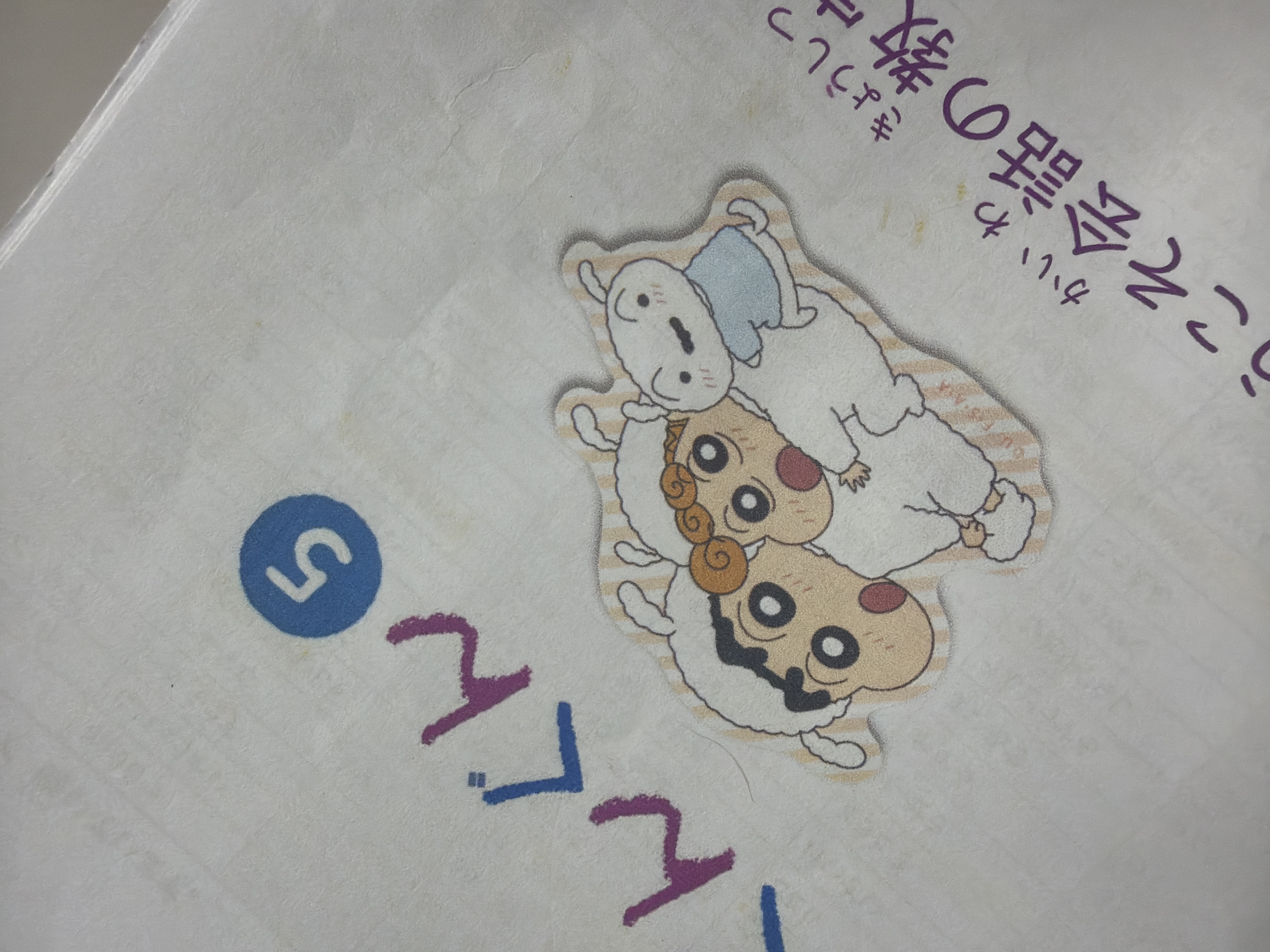 수강후기 업로드 이미지