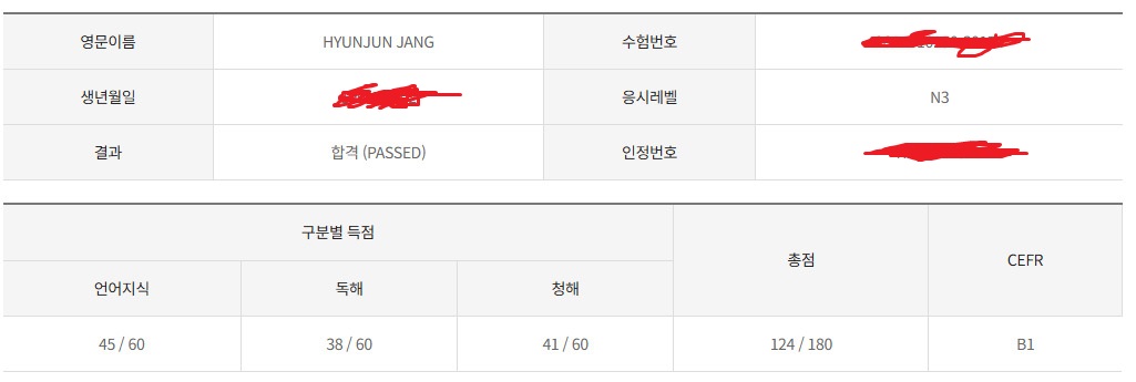 수강후기 업로드 이미지
