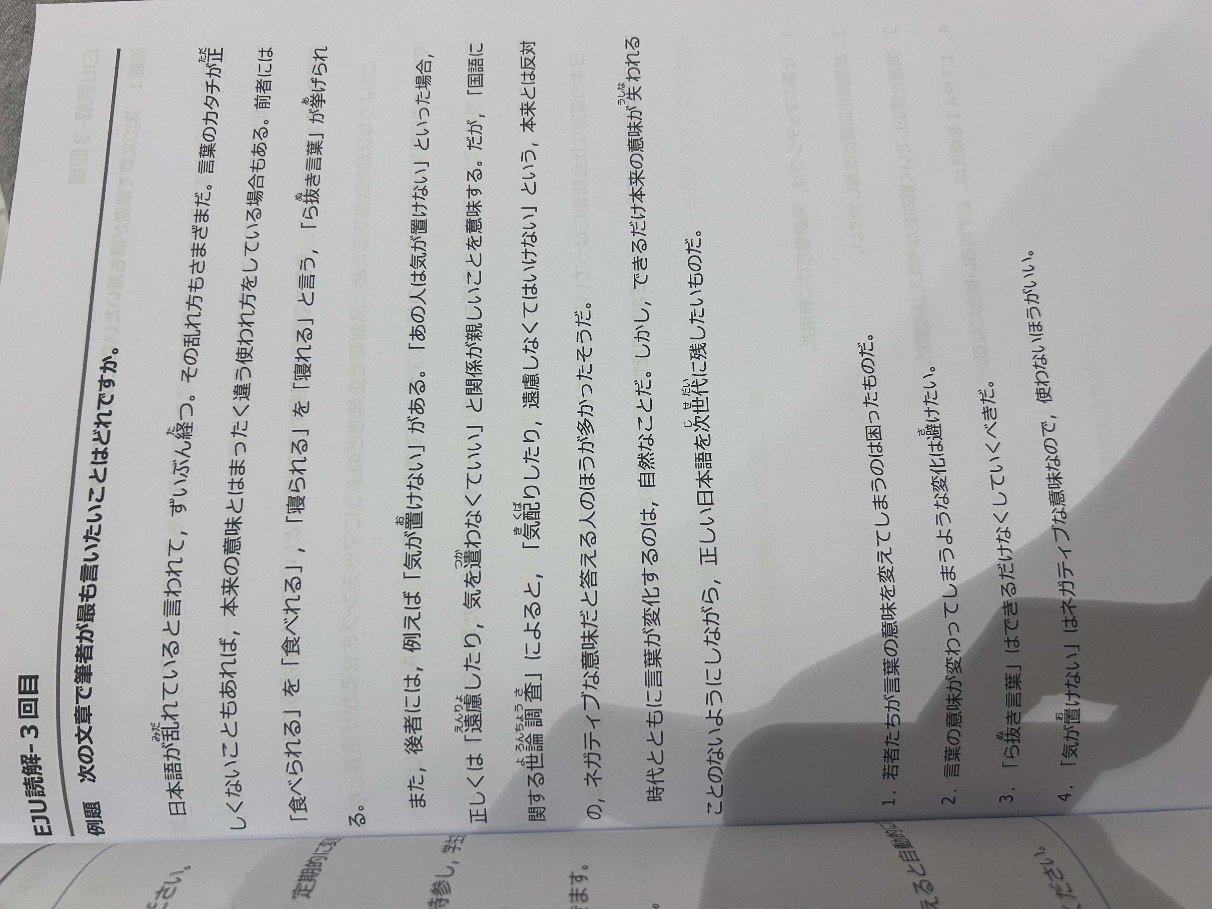 수강후기 업로드 이미지