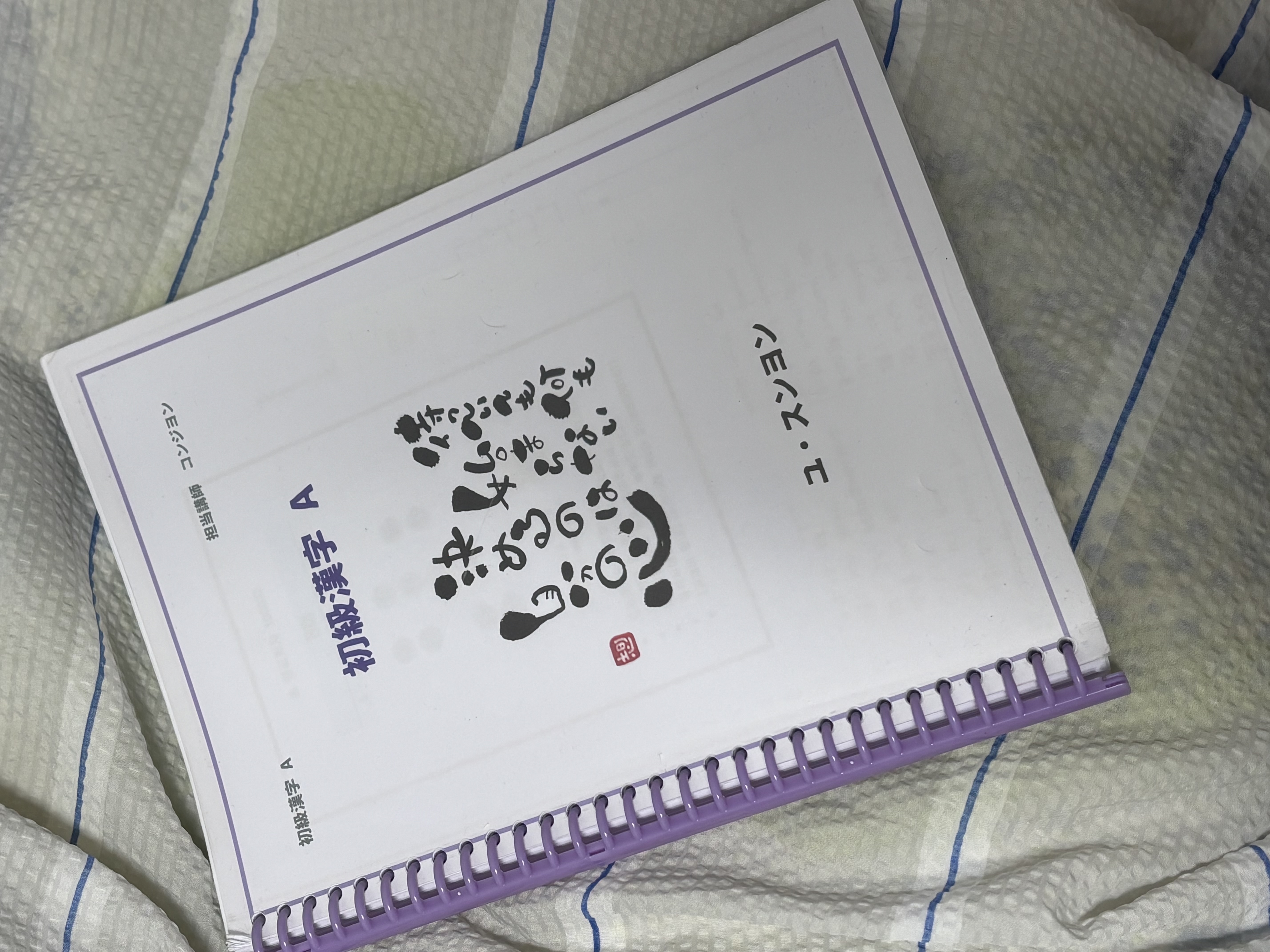 수강후기 업로드 이미지